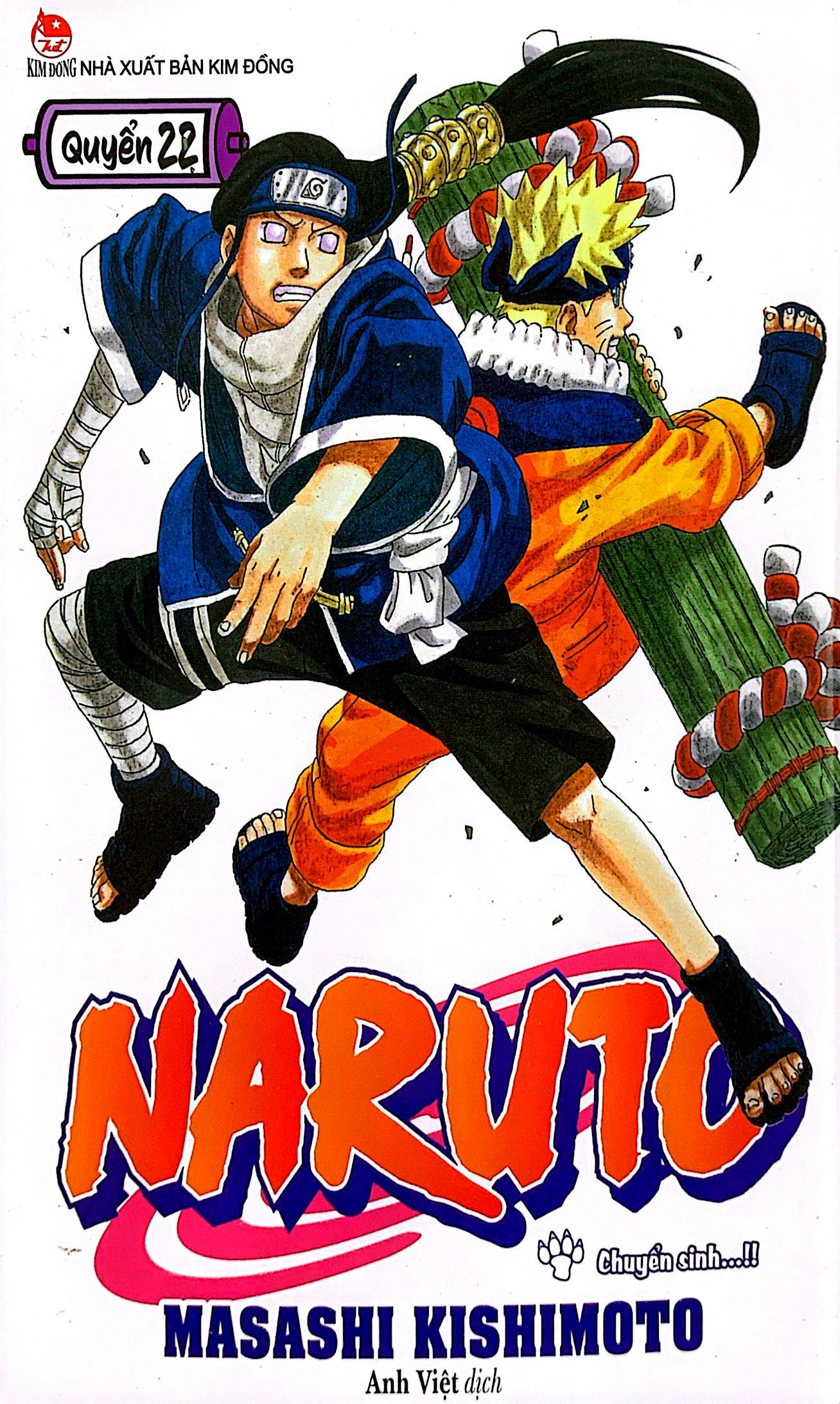 Naruto Tập 22: Chuyển Sinh…!! (Tái Bản 2022)