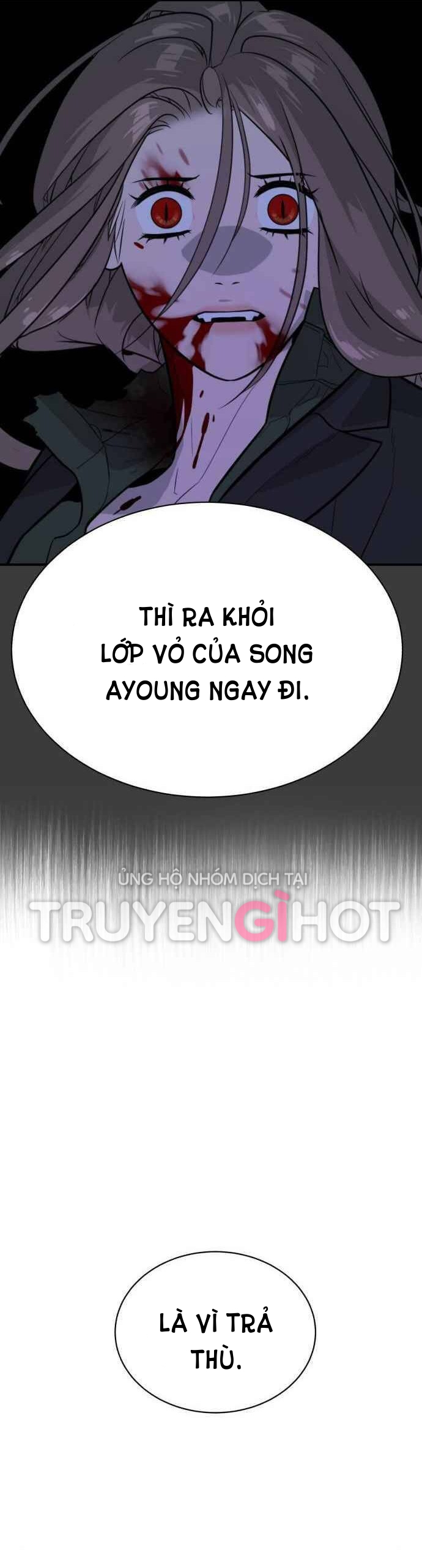 bạch huyết - white blood chapter 82 36