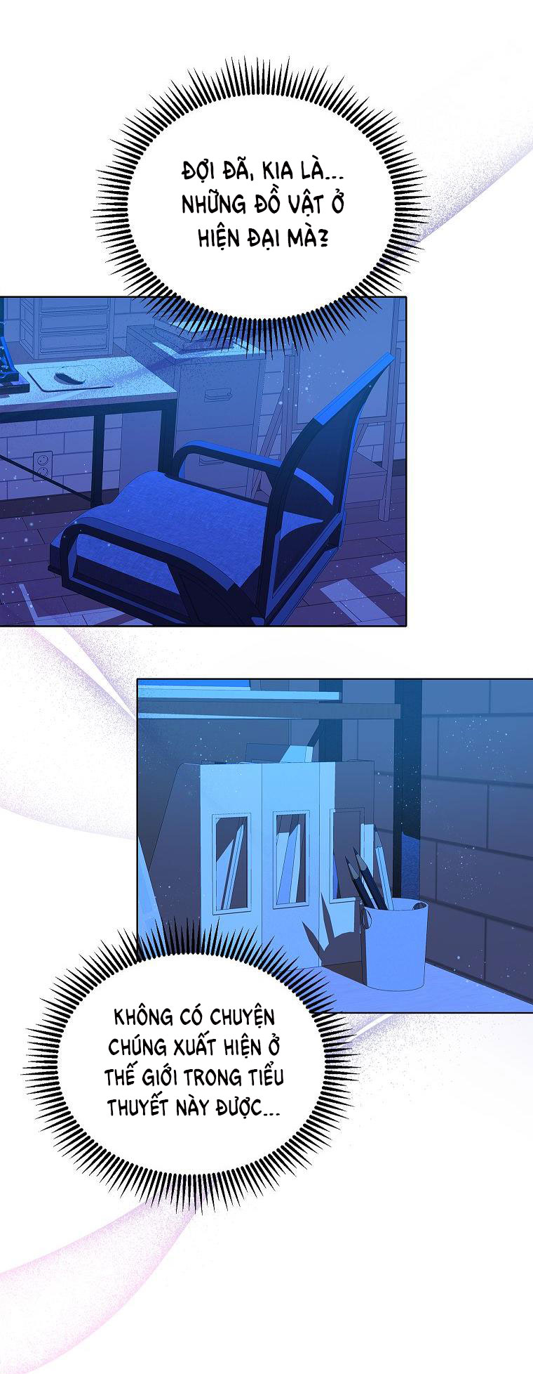 tôi là nữ thừa kế của gia tộc phản diện chapter 5.1 6