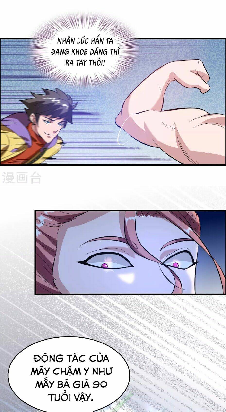 dị giới cung ứng thương chapter 15 5