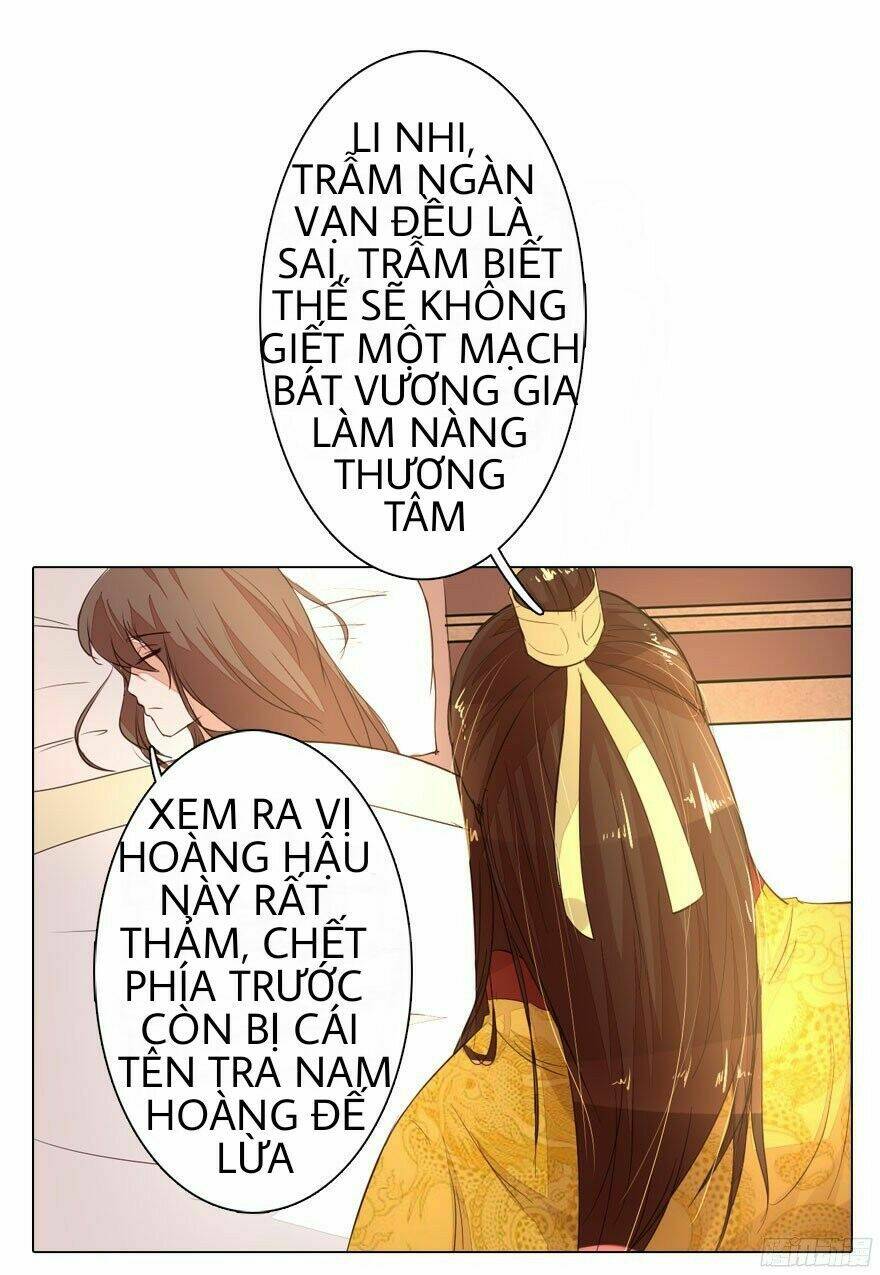 thịnh thế đế hậu : bạo quân tư sủng bảo bối chapter 8 9