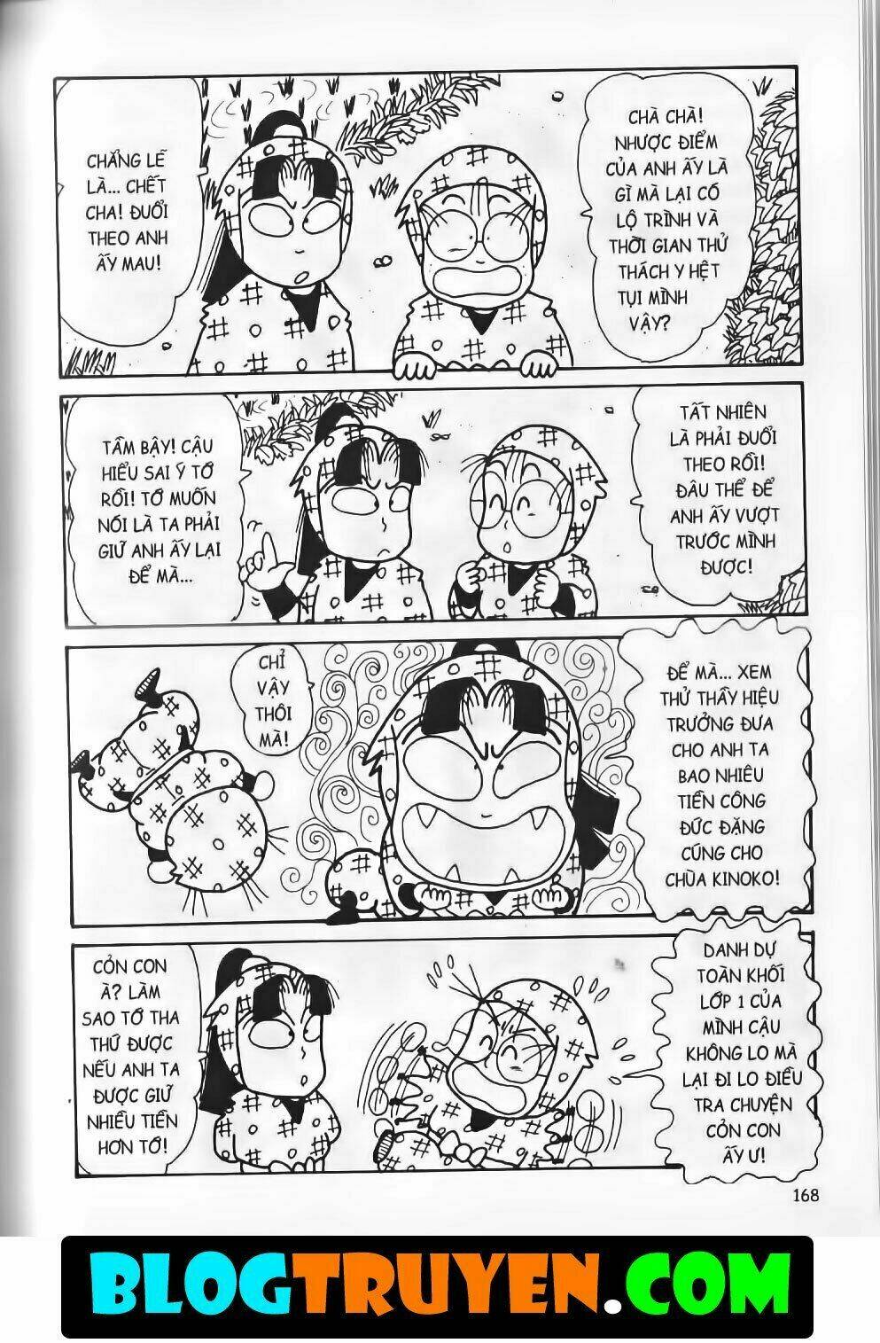 ninja loạn thị bản đẹp chapter 15.6 15