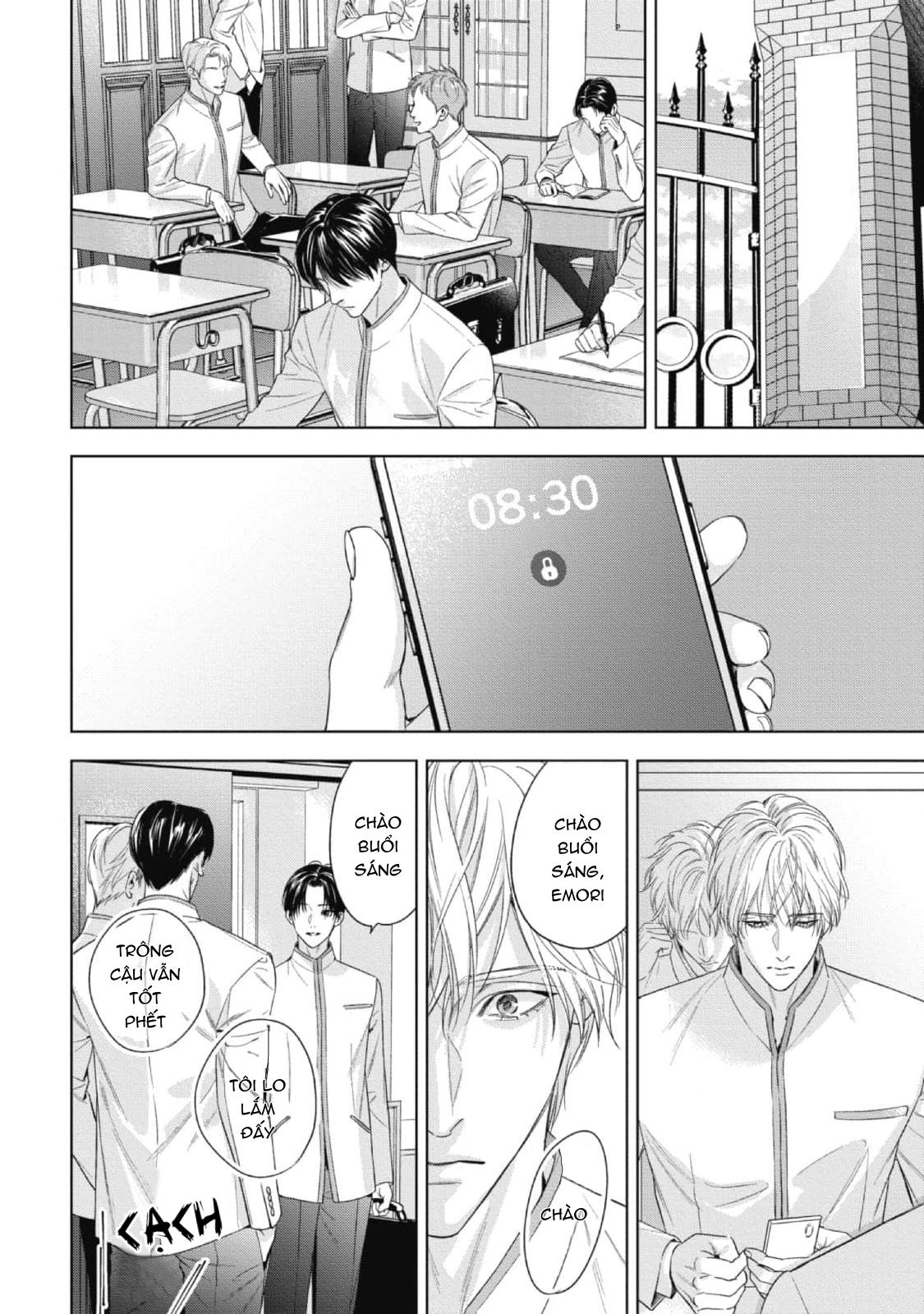 cô dâu của alpha chapter 26 2