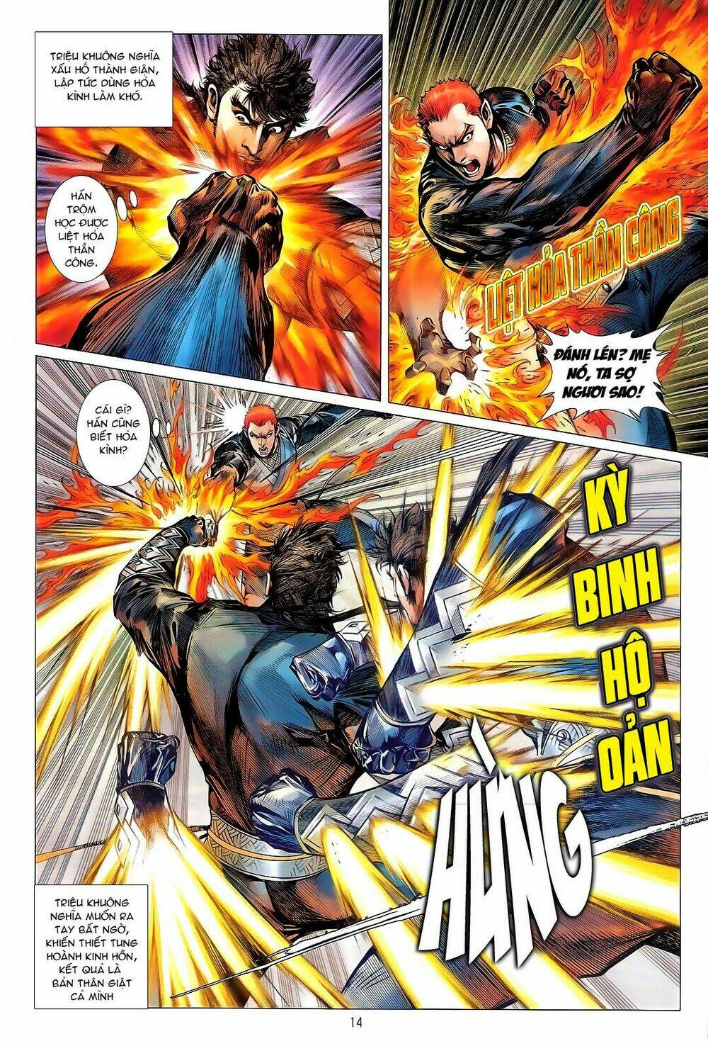 thiết tướng tung hoành (cựu tác) chapter 112 14