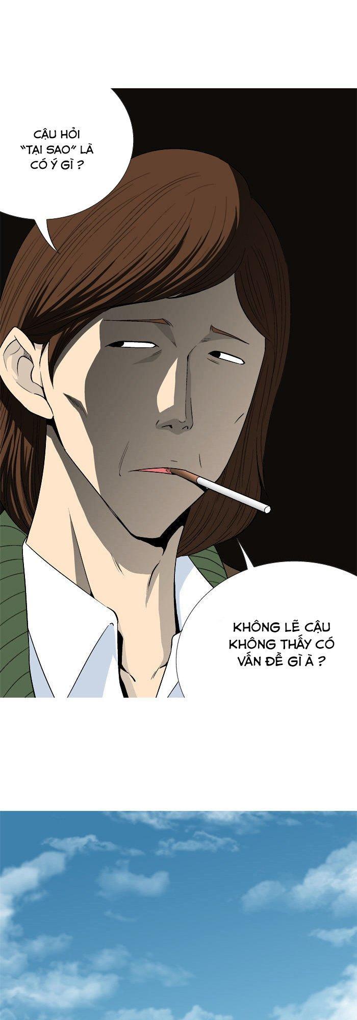 aura from another planet chapter 25 37