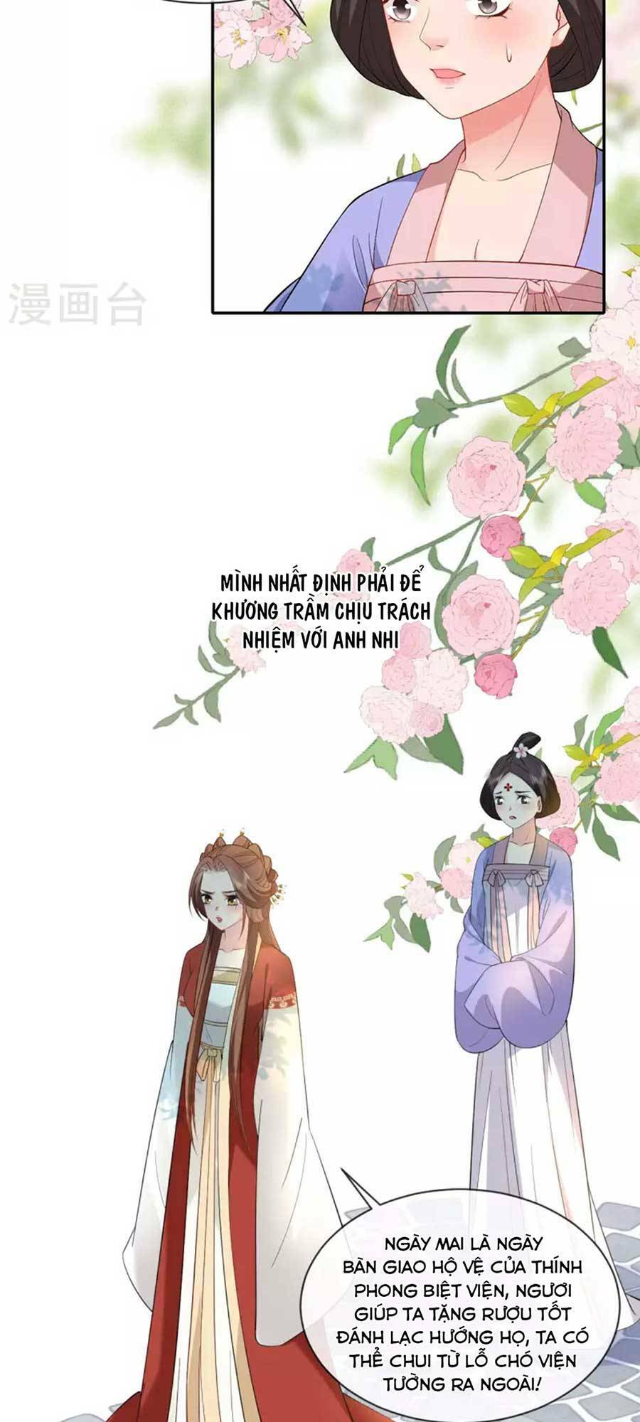 tướng quân, bổn phi không nhận sủng chapter 24 20