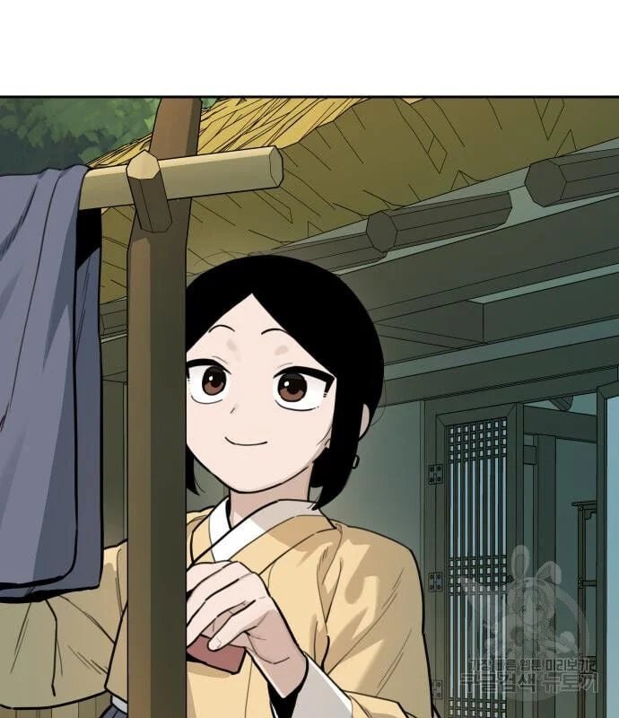 sự lụi tàn của usuzumi chapter 129 15