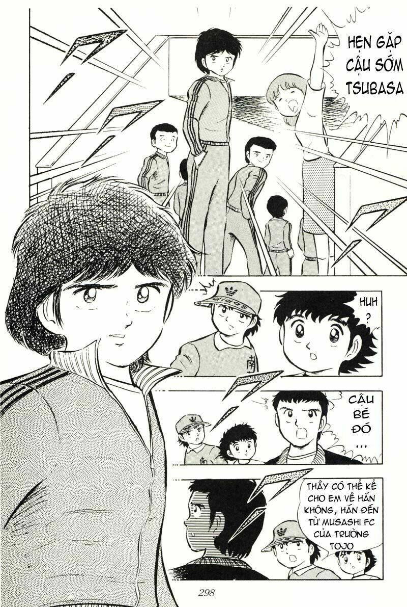 captain tsubasa chapter 15 12