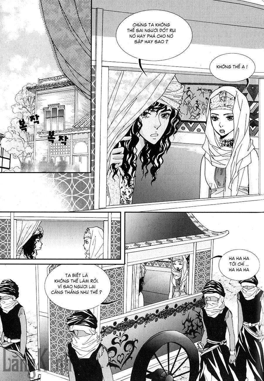 lingerie chapter 25 26