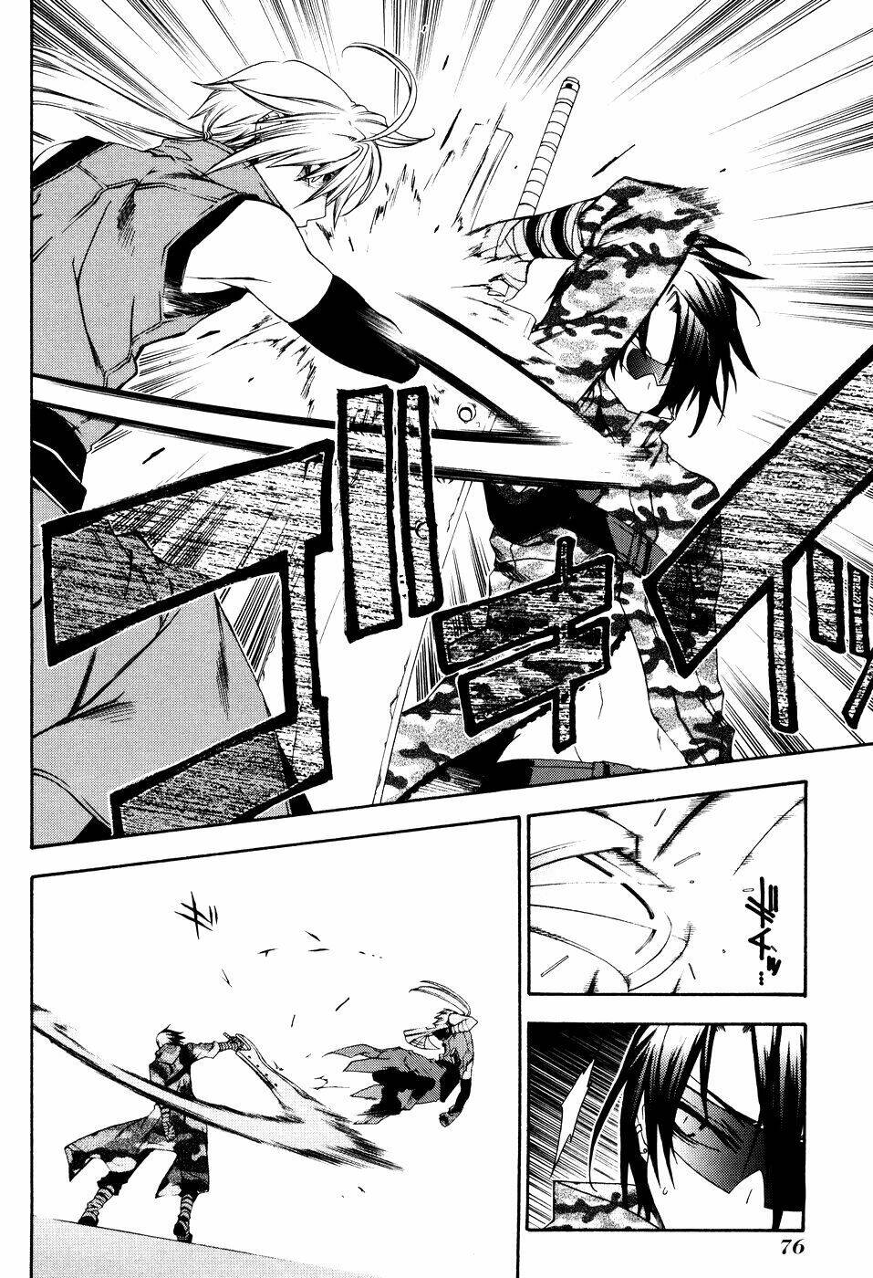 mother keeper chapter 9 5