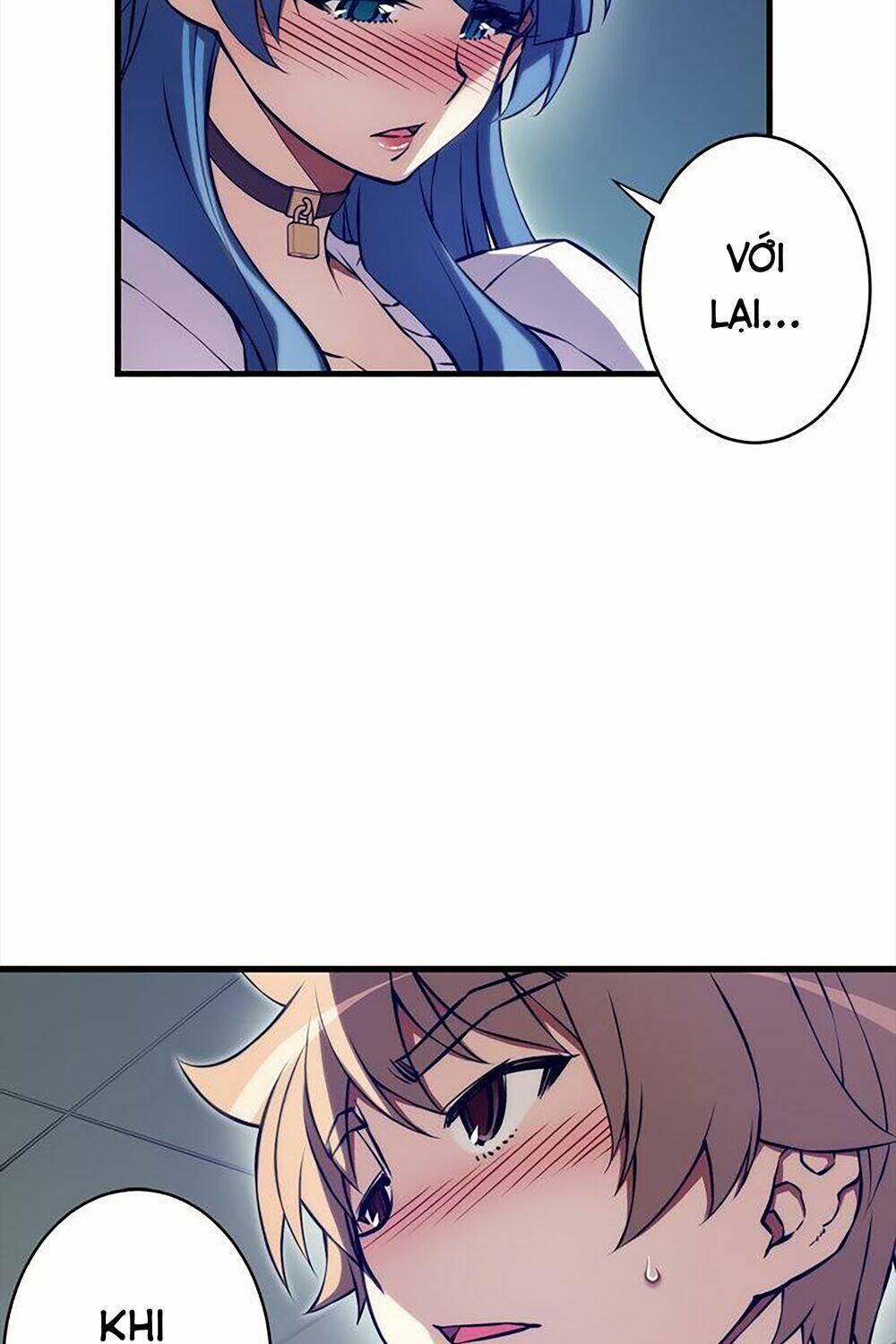 cohabitation with the fiancee chapter 77 17