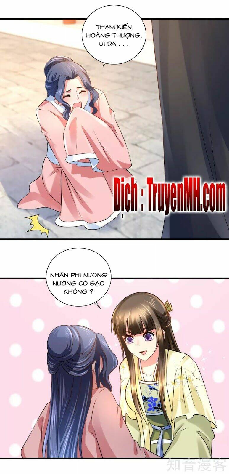 lãnh cung phế hậu muốn nghịch thiên chapter 47 14