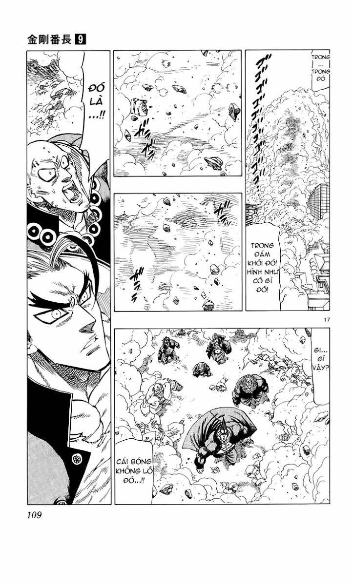 kongou banchou chapter 81 18