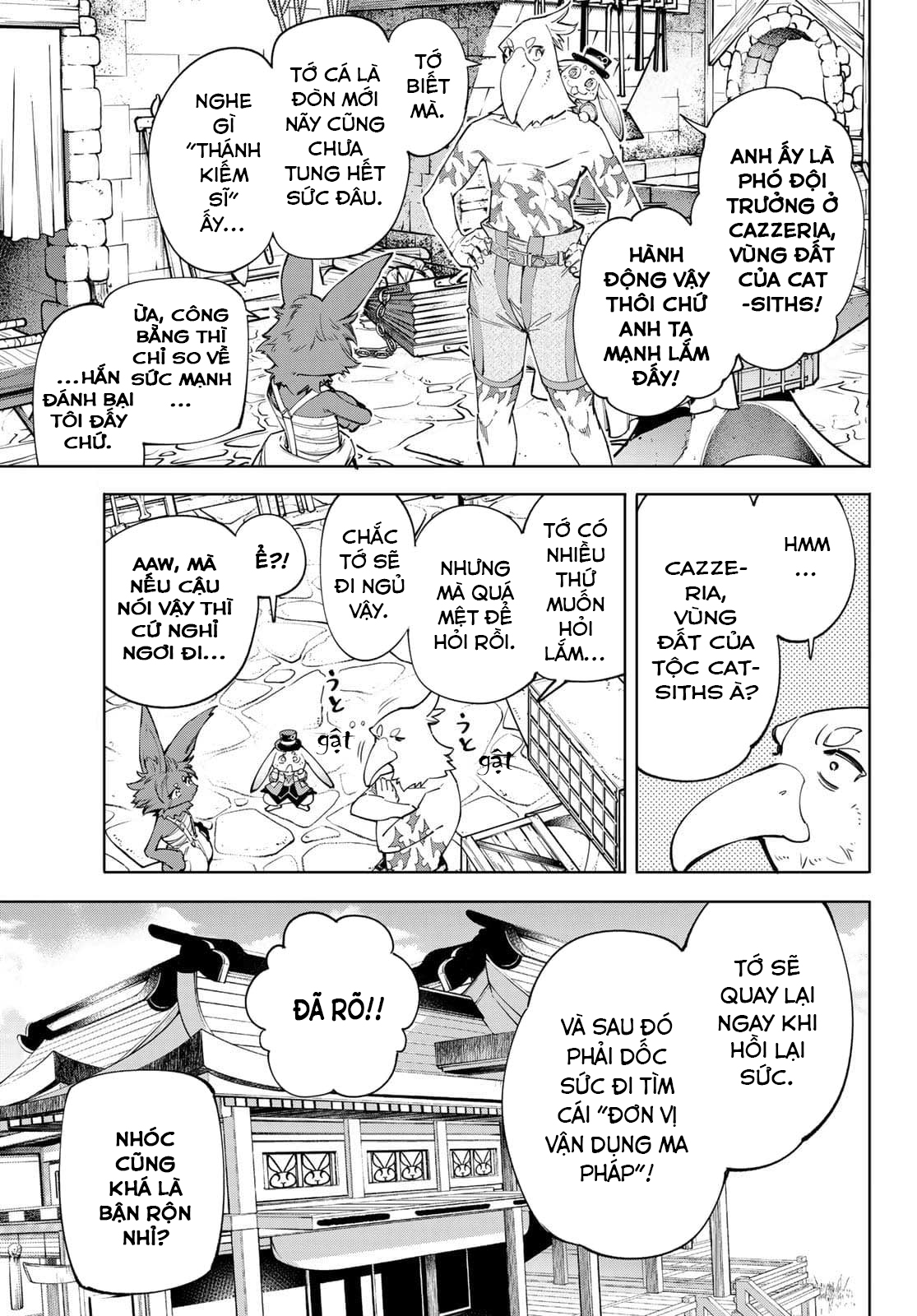 shangri-la frontier ~kusoge hunter, kamige ni idoman to su~ chapter 57 15