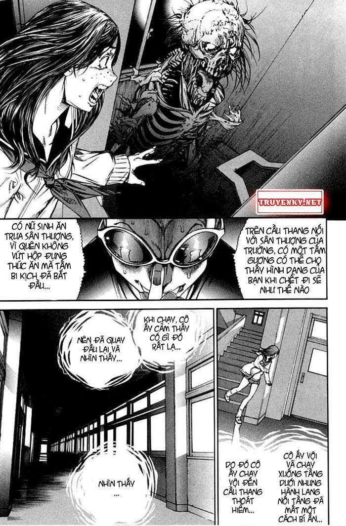 air gear chapter 81 1