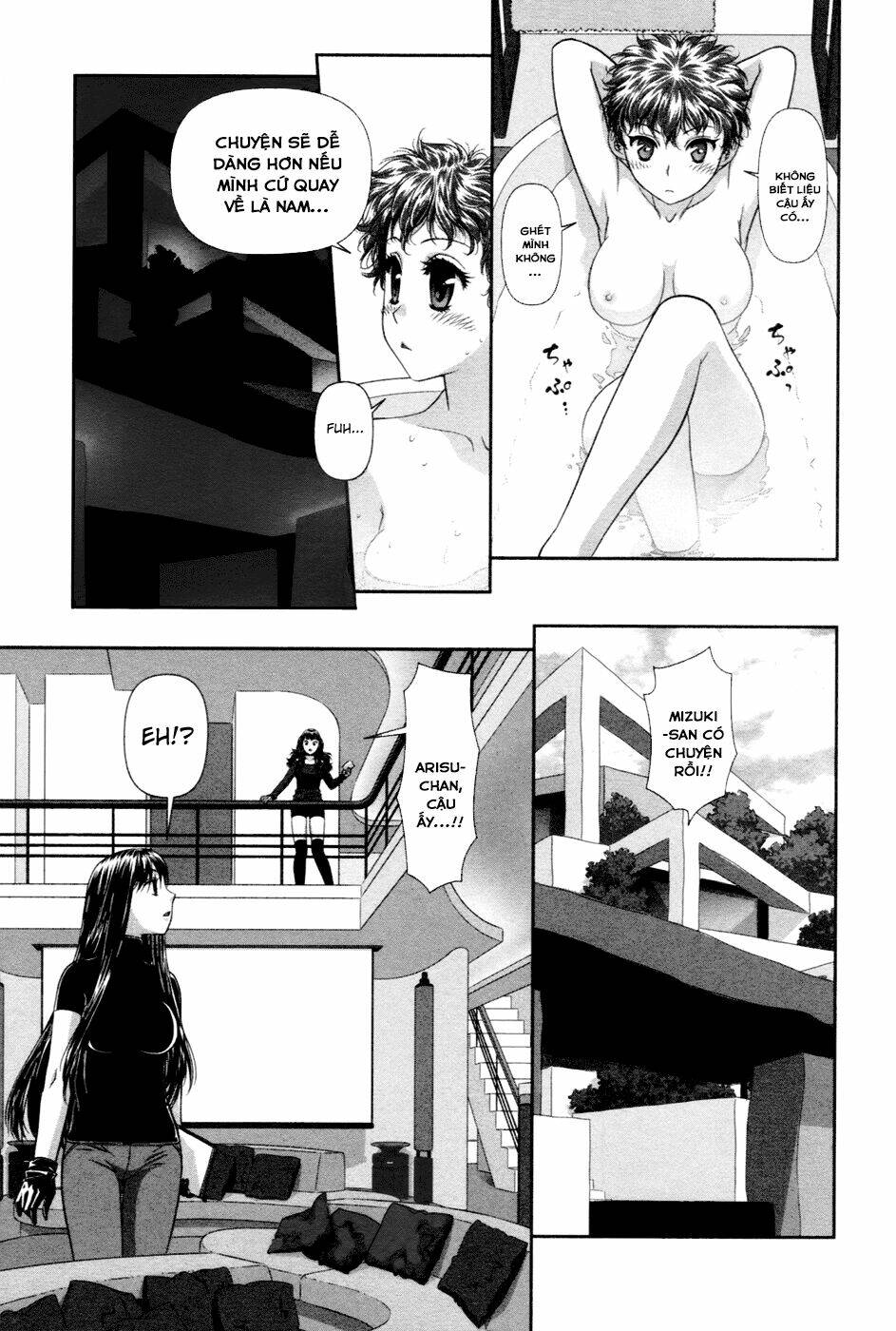 my doll house chapter 15 15