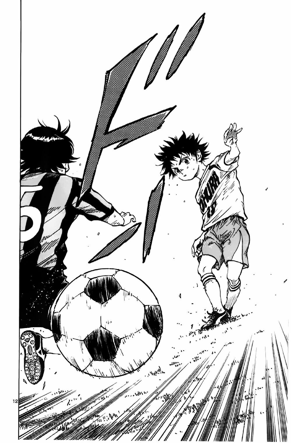 be blues! - ao ni nare chapter 5 10