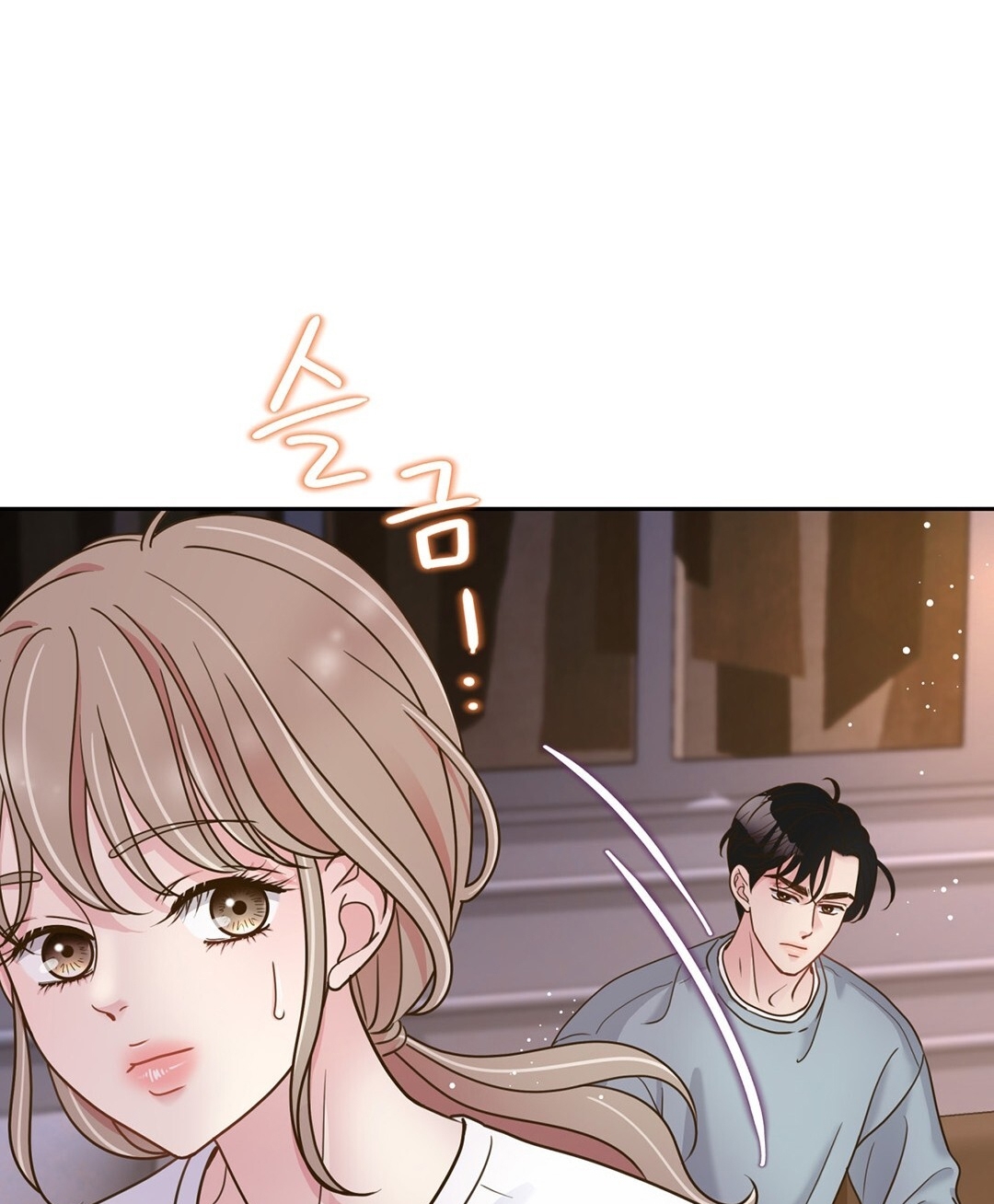 [18+] trải nghiệm thân mật với bạn của anh trai chapter 10.2 26