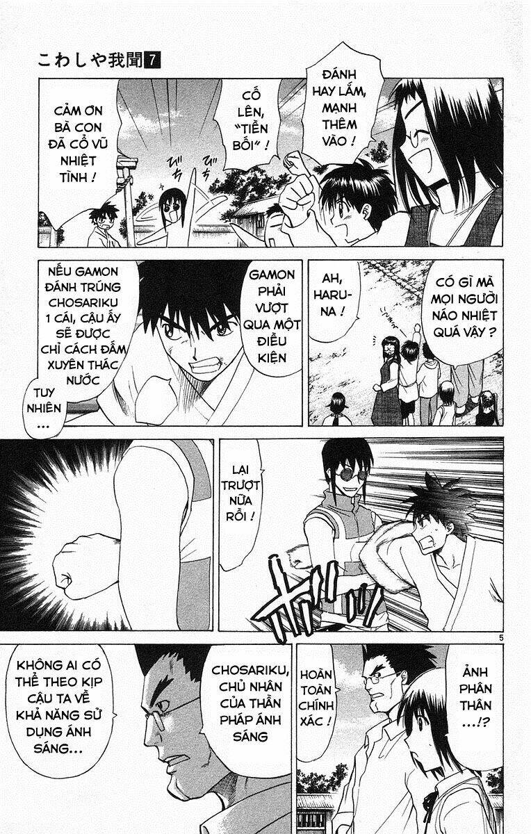 kowashiya gamon - nhiệm vụ đặc biệt chapter 64 5