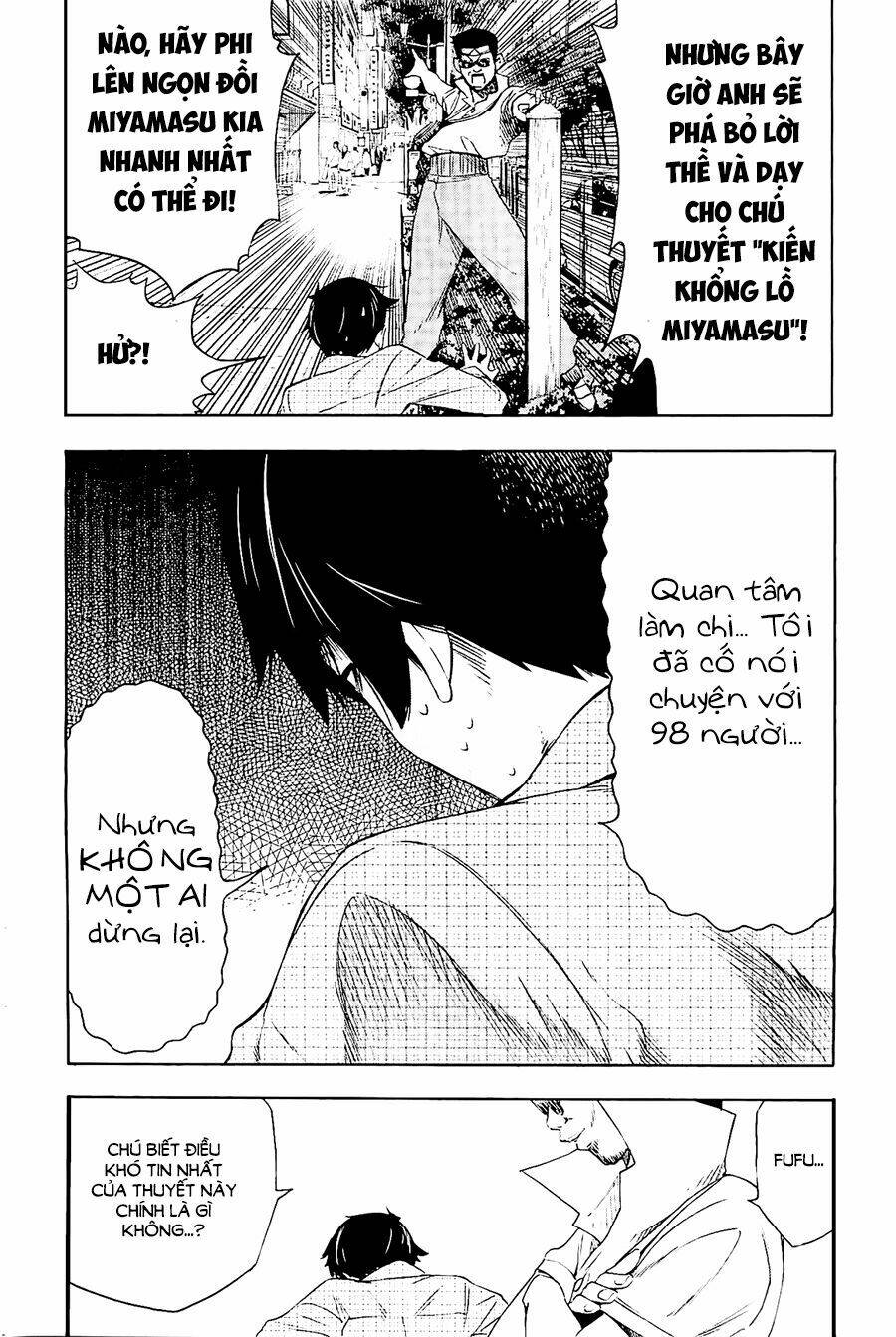 love riron chapter 21 4