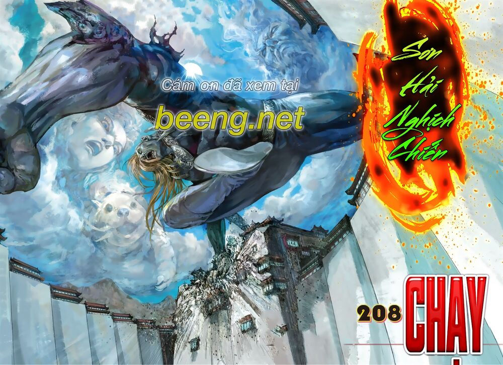 sơn hải kinh truyện chapter 208 1