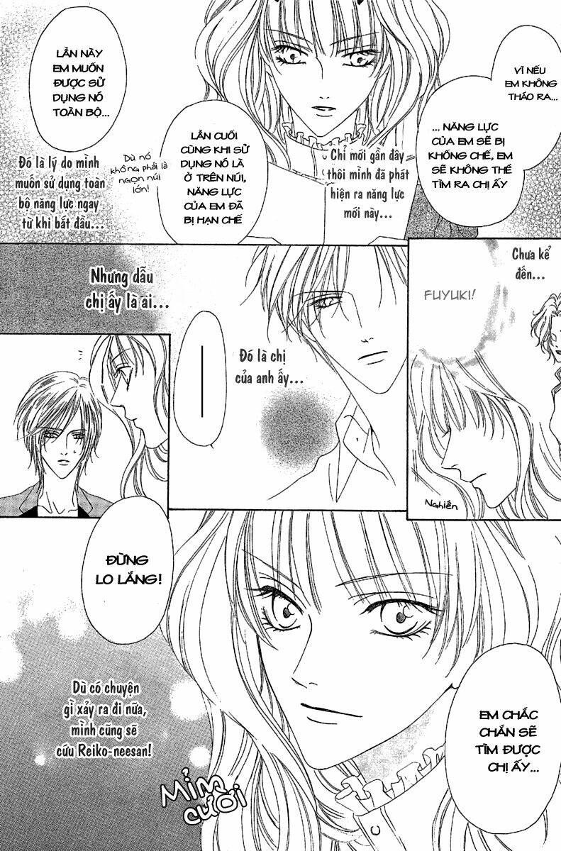 keishichou tokuhanka 007 chapter 12.2 5