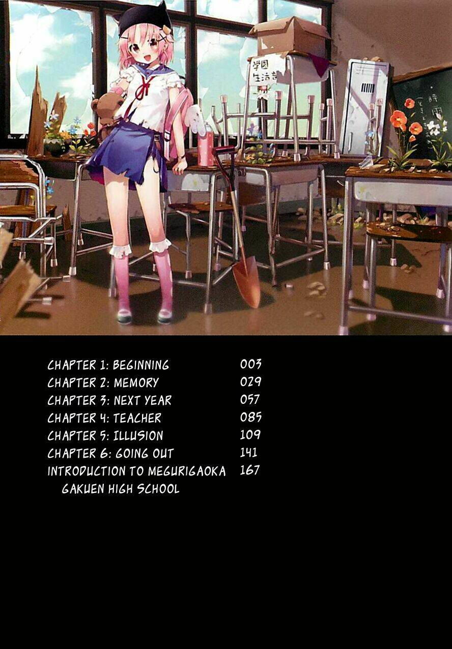 gakkou gurashi! chapter 1 3