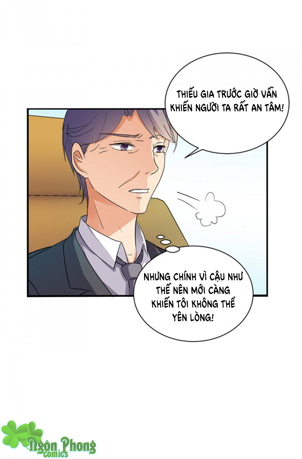 nhật ký dạy dỗ của gia tộc đáng yêu chapter 2 16