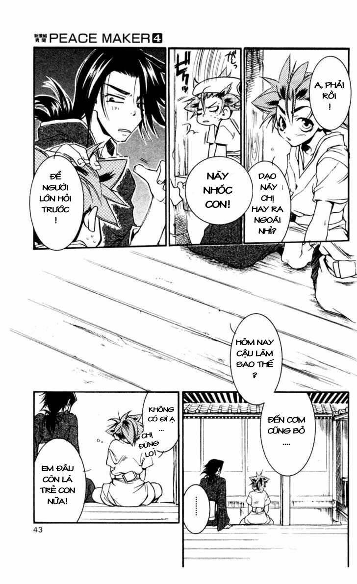 shinsengumi imon peace maker chapter 17 6