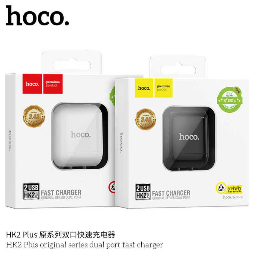 Củ Sạc Nhanh 2 Cổng HK2 plus 2 cổng 3.4A cực nhanh – Cốc Sạc Nhanh nhỏ gọn - 2 màu lựa chọn – Cốc Sạc Đa Năng bh 12 tháng