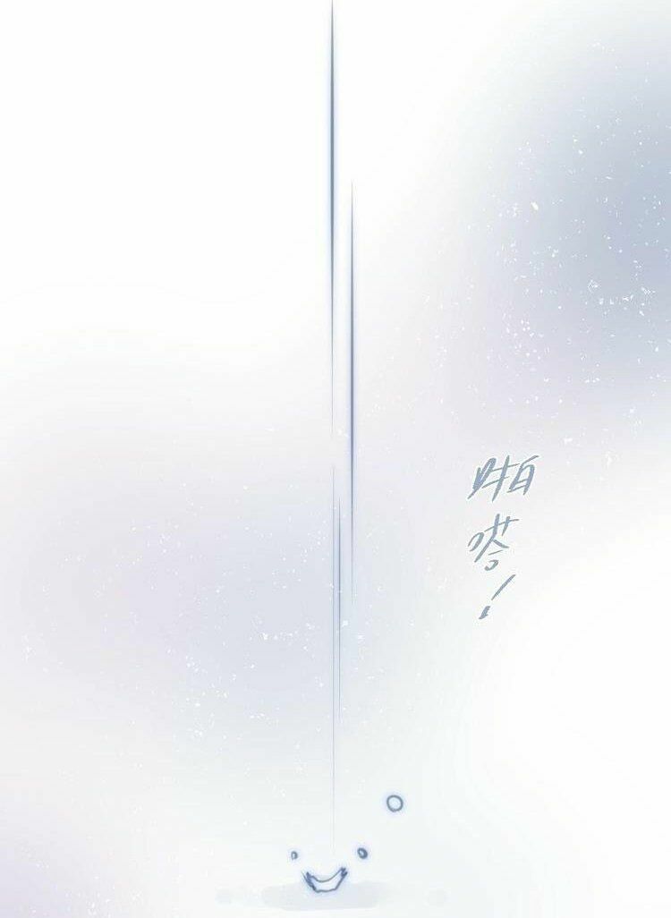 trú dạ liên miên chapter 38 24