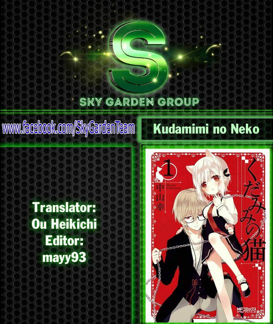 kudamimi no neko chapter 3 2