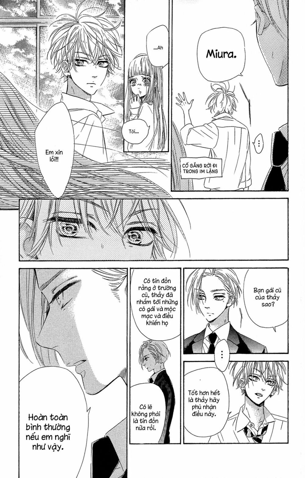 cô nàng nhút nhát uka-chan chapter 14 15