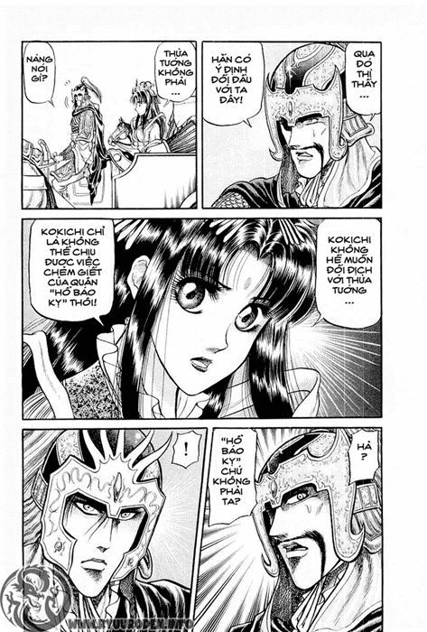 chú bé rồng - ryuuroden chapter 24 37