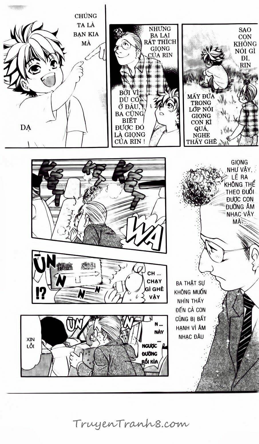 dragon voice chapter 69 6