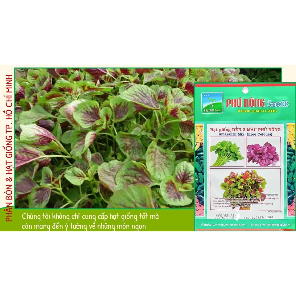 Hạt Giống Rau Dền Ba Màu 20Gr - Phú Nông Seeds - Shop Phân Bón và Hạt Giống