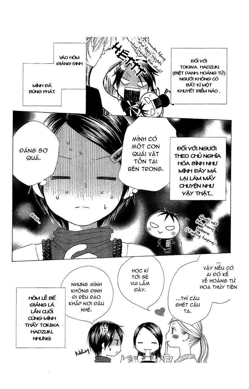 eensy-weensy monster chapter 2 9