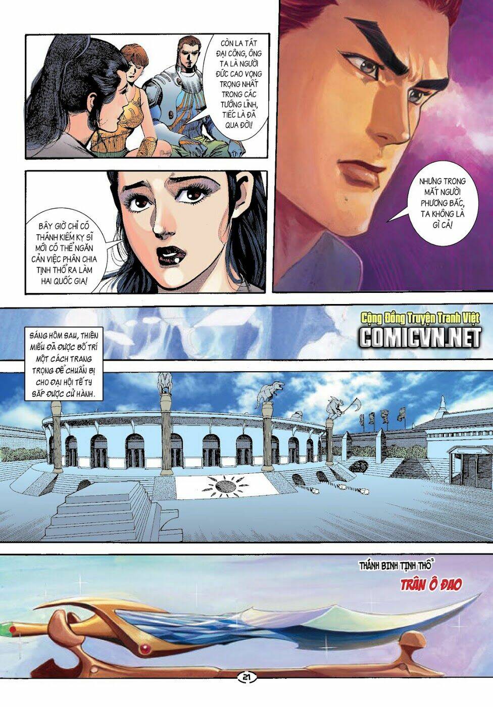 đại kiếm sư chapter 21 18