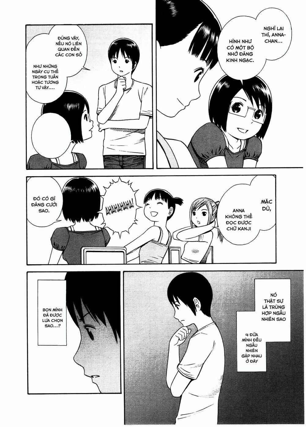 chikyuu no houkago chapter 29 29