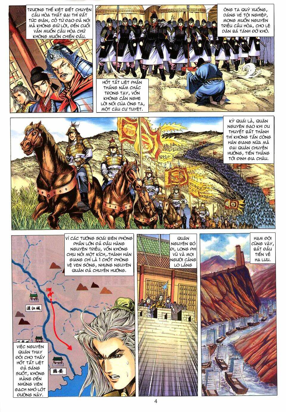 tuyệt thế vô song chapter 70 5