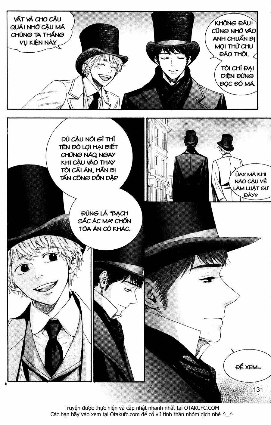 lady detective chapter 20 20