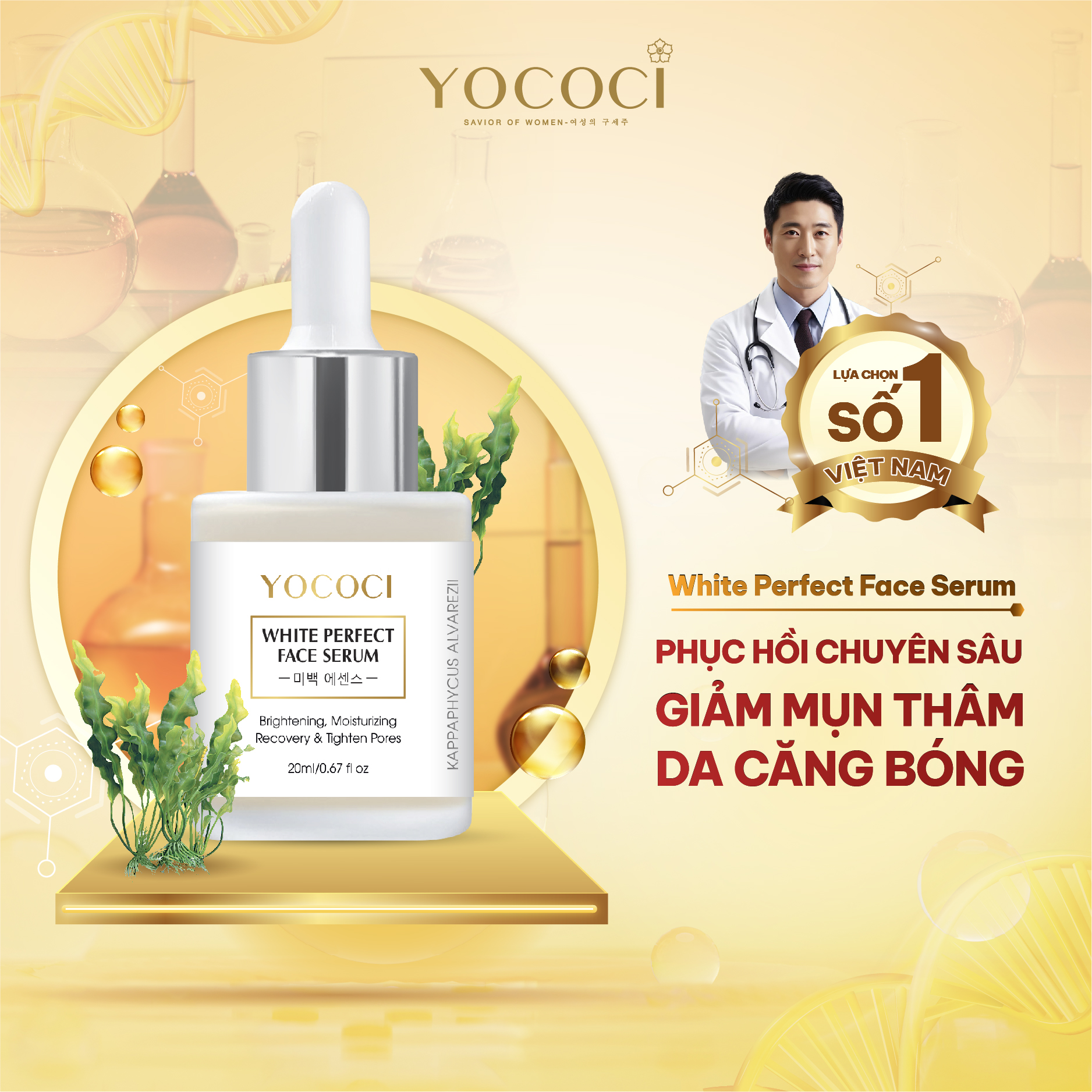 Serum dưỡng trắng da mặt Yococi giúp phục hồi sáng da, căng bóng ngăn ngừa lão hóa se khít lỗ chân lông White Perfect Face Serum 20ml