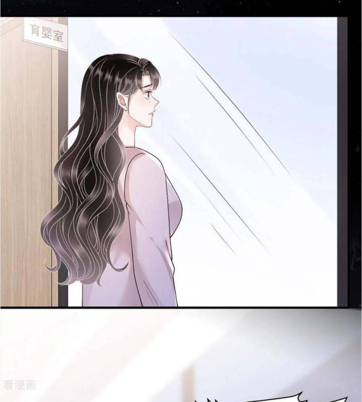 đại tiểu thư có thể có bụng dạ gì xấu chứ! (full) chapter 160 15