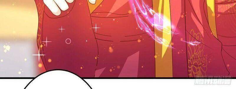 yêu đạo chí tôn yêu hoàng trở về chapter 102 43