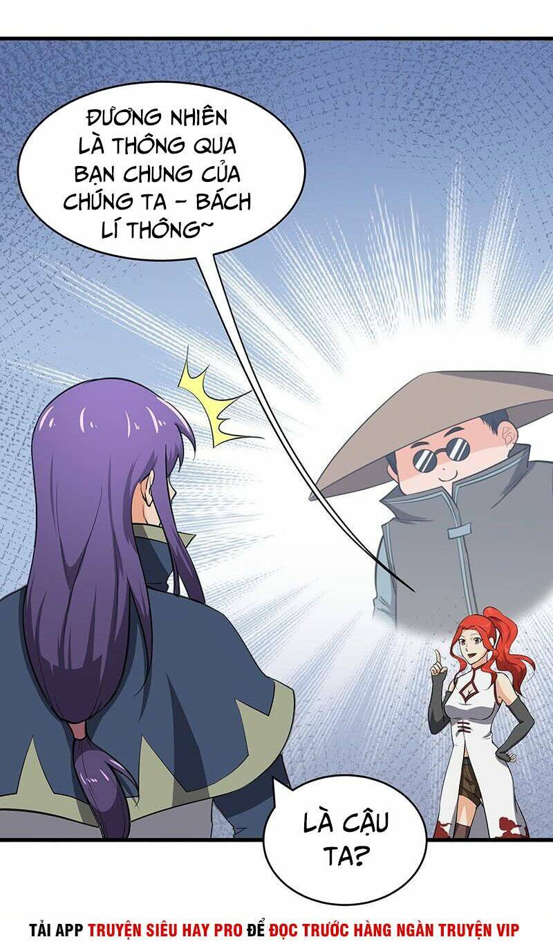 hỗn độn kiếm thần chapter 104 20