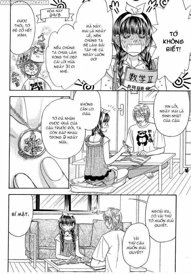 boku to kanojo no xxx chapter 57 5