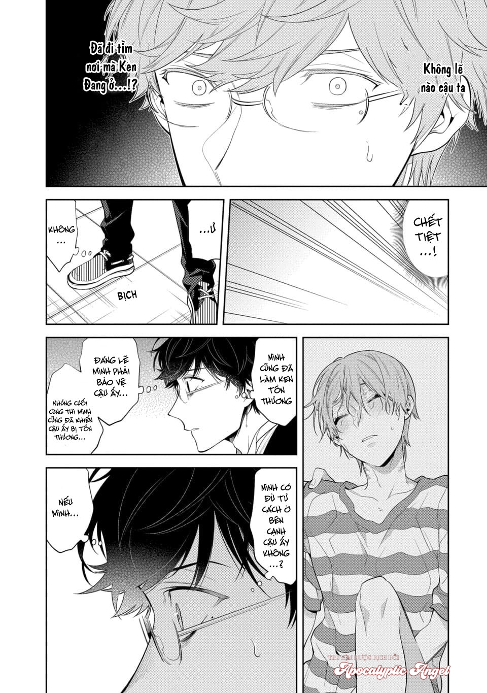 cậu đã nói dối tôi chapter 3 13