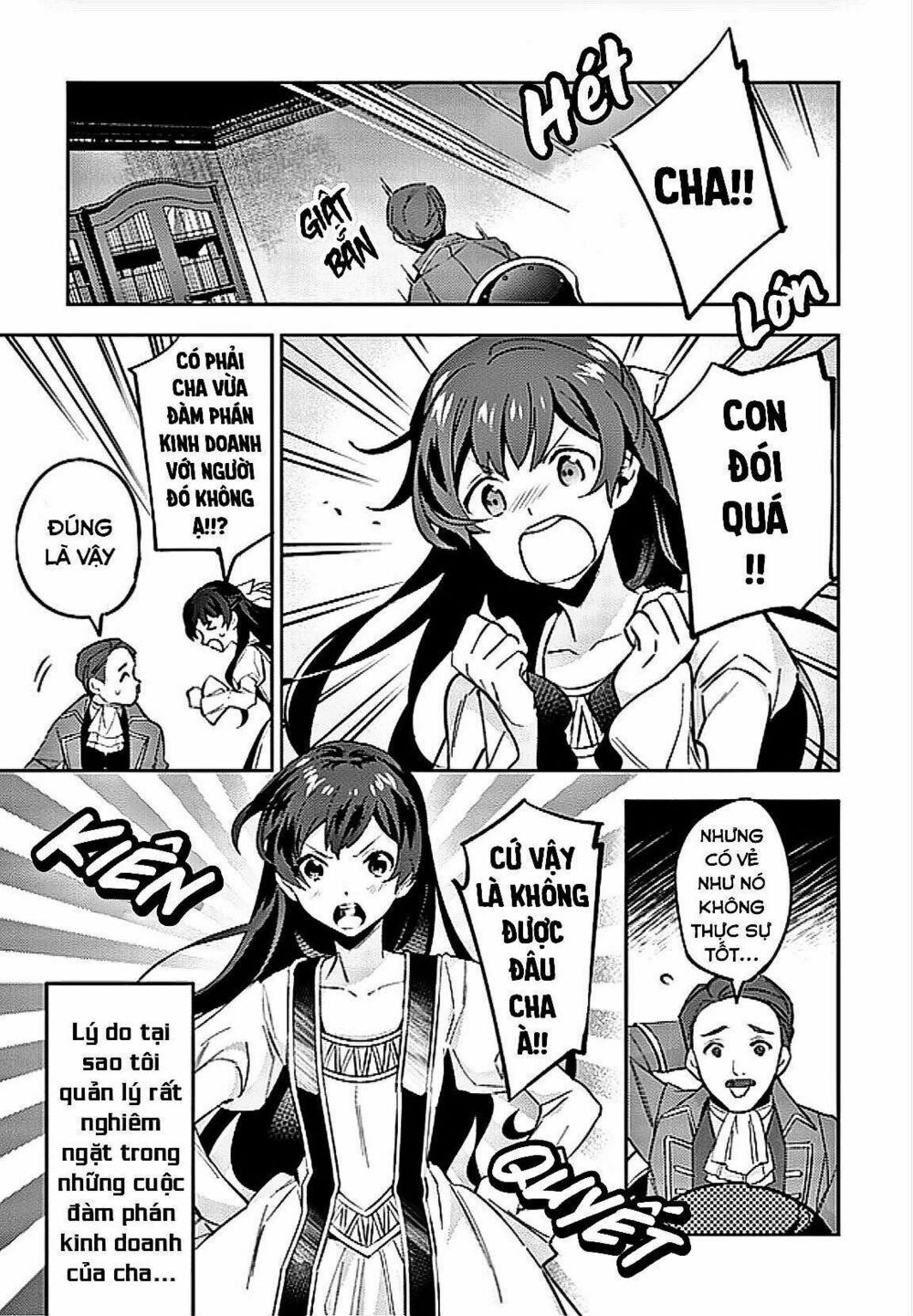 tam hoàng tử bỗng nhiên toả ra linh quang, lập tức gây sự chú ý chapter 1.1 6