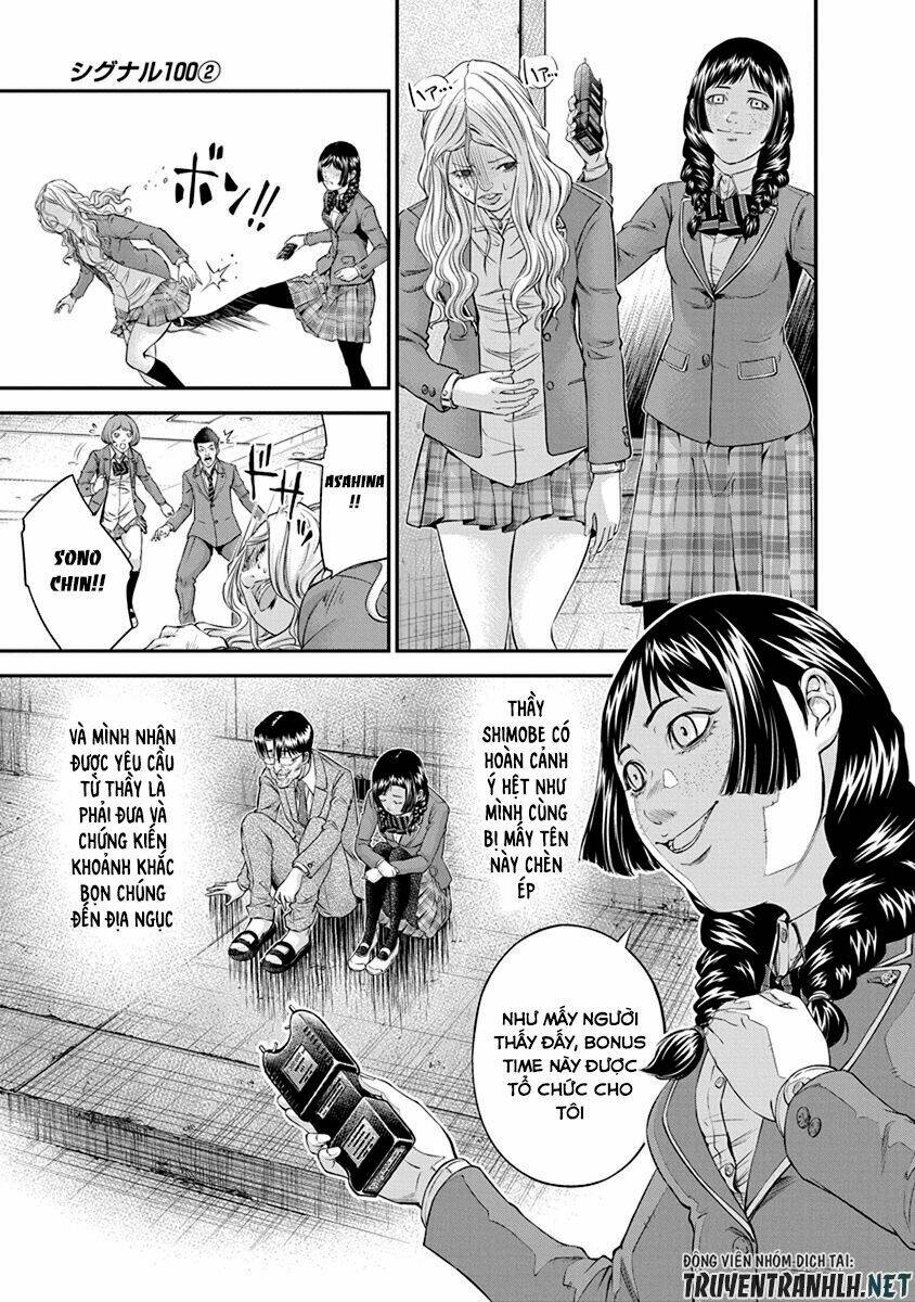 signal 100 chapter 11 7