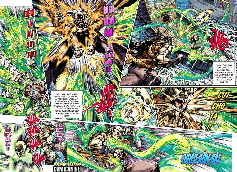 tân tác long hổ môn chapter 498 5